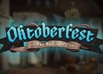 Автомат Oktoberfest
